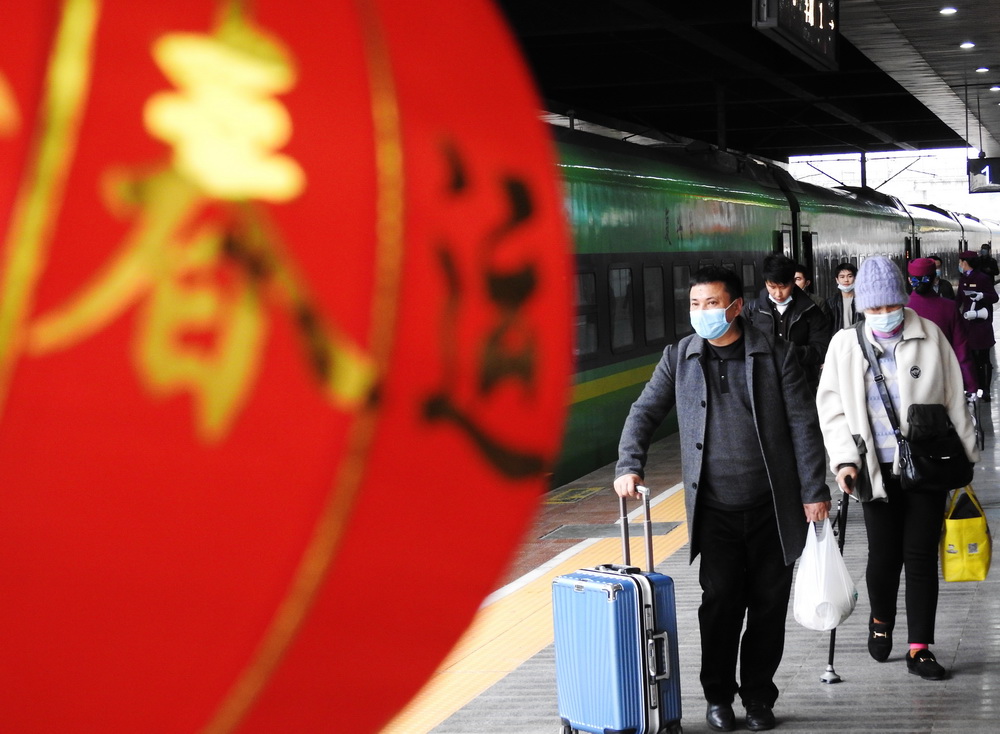 2023春運(yùn)要來了，出行必看.唐山做網(wǎng)站提醒你注意以下幾點(diǎn)。