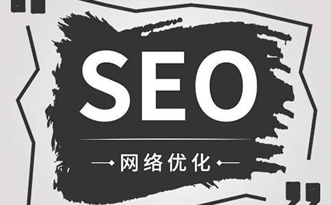 怎么建立公司網(wǎng)站，這些細節(jié)不容忽視！
