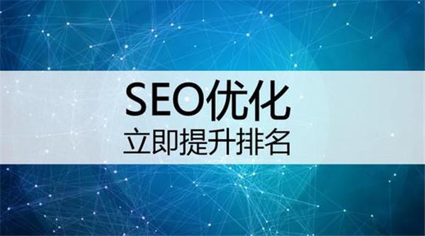 如何網(wǎng)頁(yè)制作，簡(jiǎn)要基本步驟介紹！